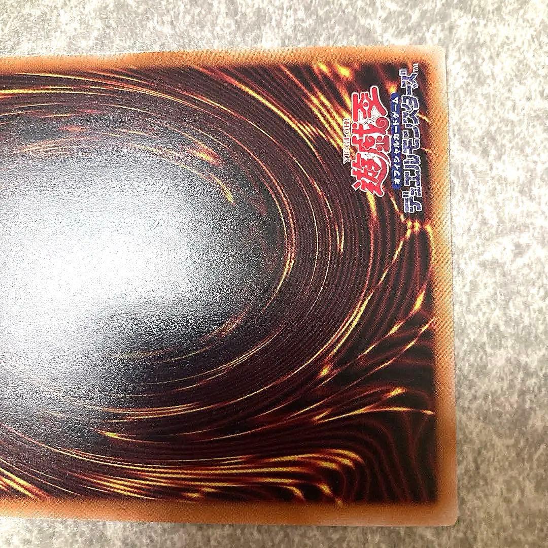 徳*行様 遊戯王　ブラックマジシャンガール　25th　WPP4-JP066