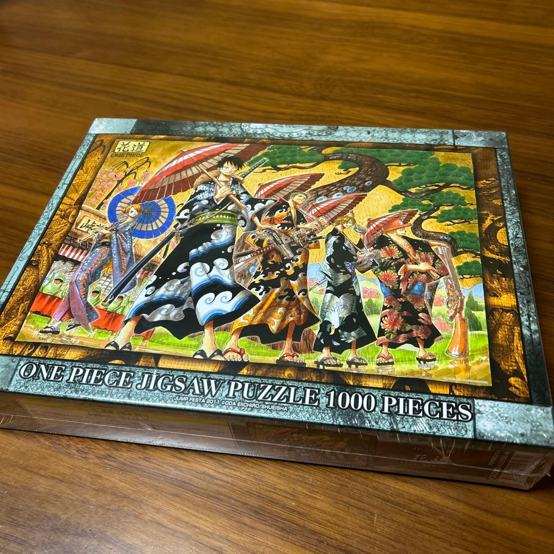 未開封　ONE PIECEジグソーパズル