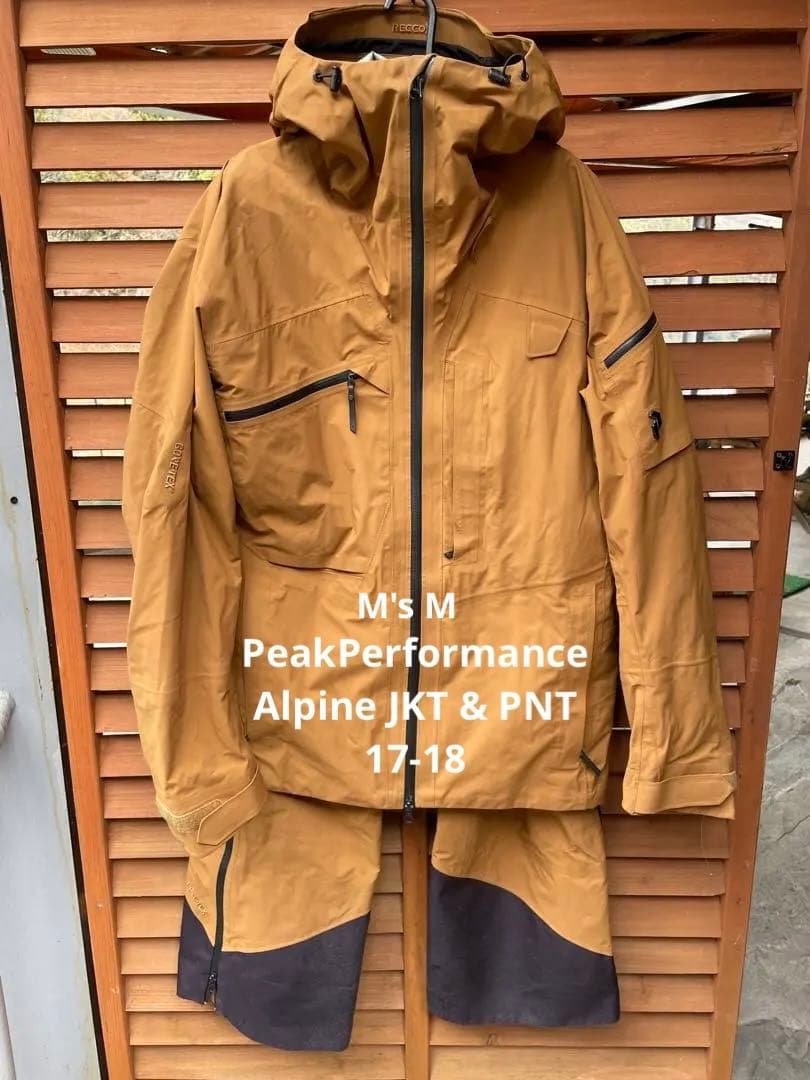 PeakPerfomance Alpine上下 17-18 Men's M