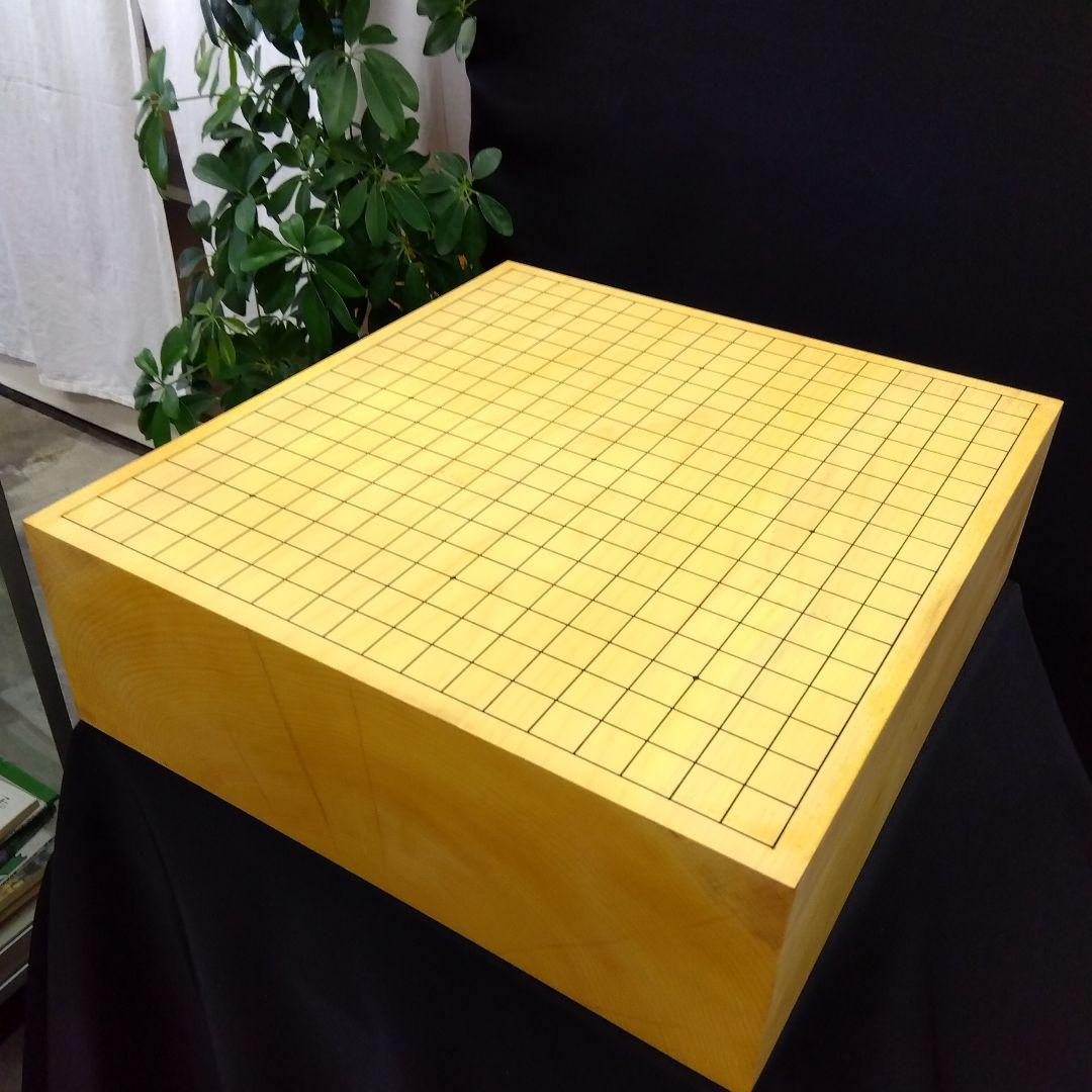 【国産　本榧　4寸6分 木表　脚なし】