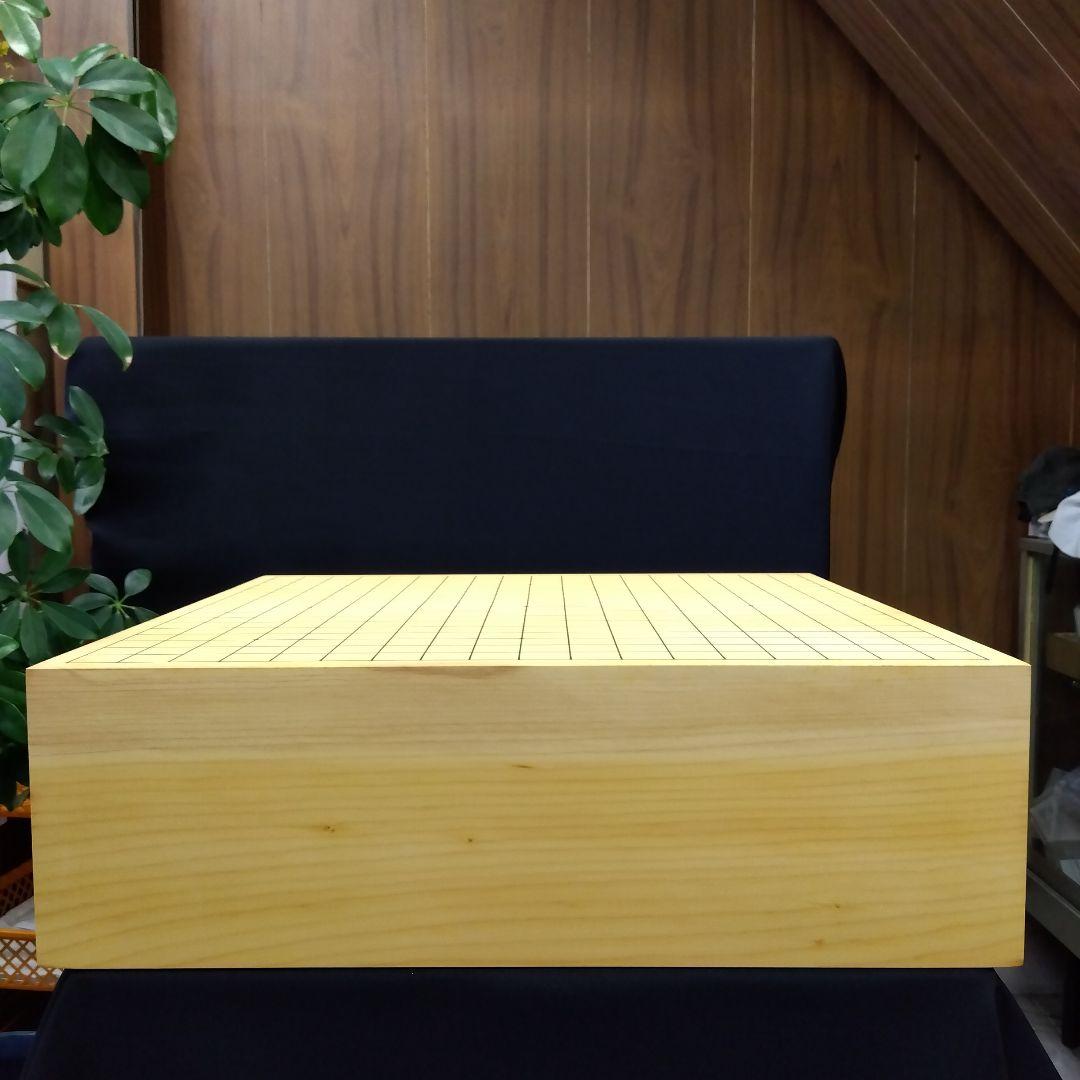 【国産　本榧　4寸6分 木表　脚なし】