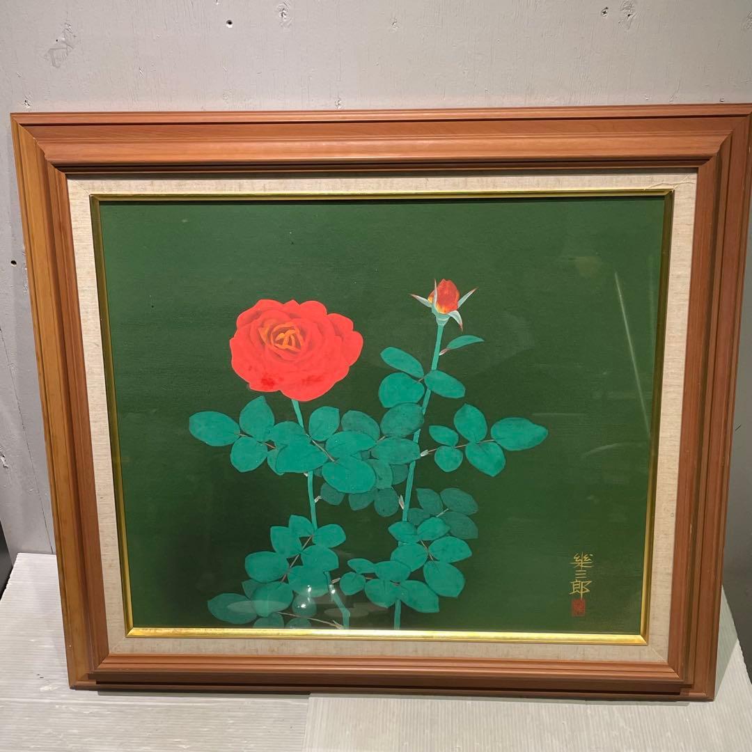 橋口幾三郎　薔薇　バラ　絵画　花　アート　美術品　壁掛け　飾り　インテリア