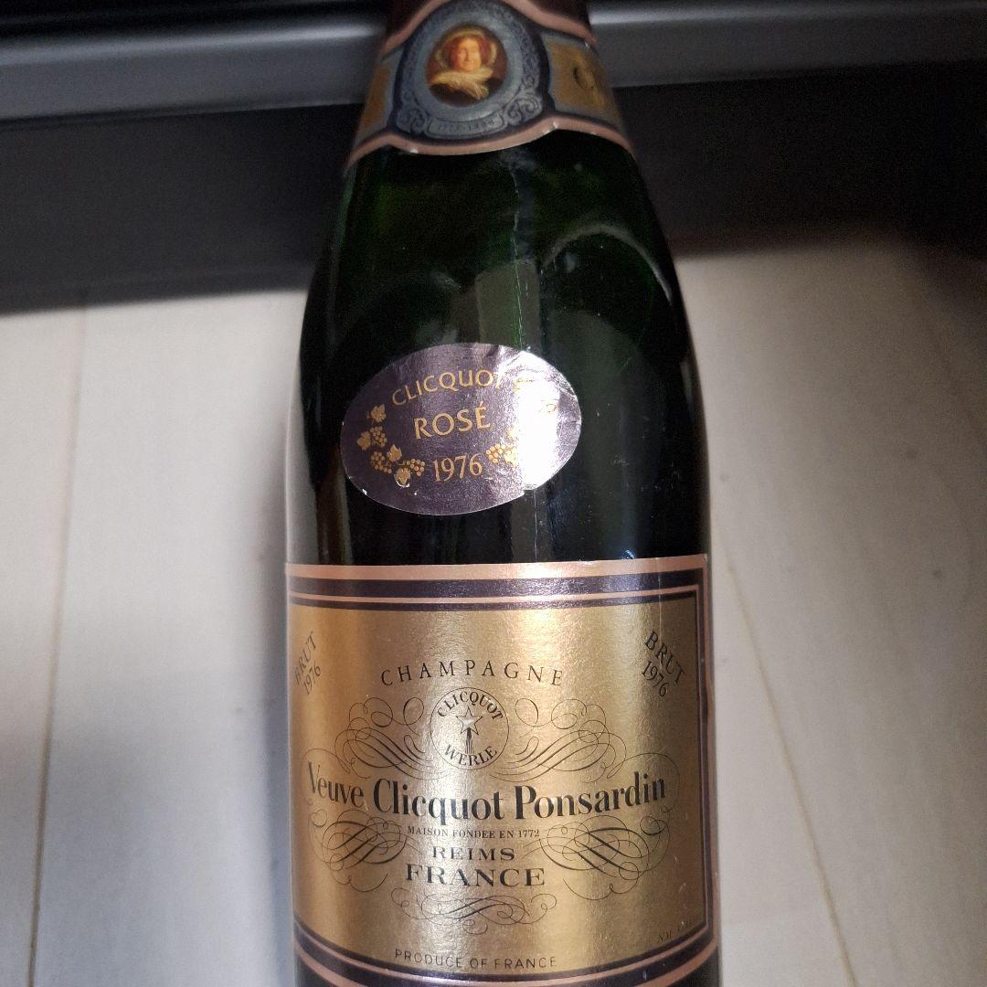 訳ありヴーヴ・クリコPonsardin ロゼ 1976年セラー保管
