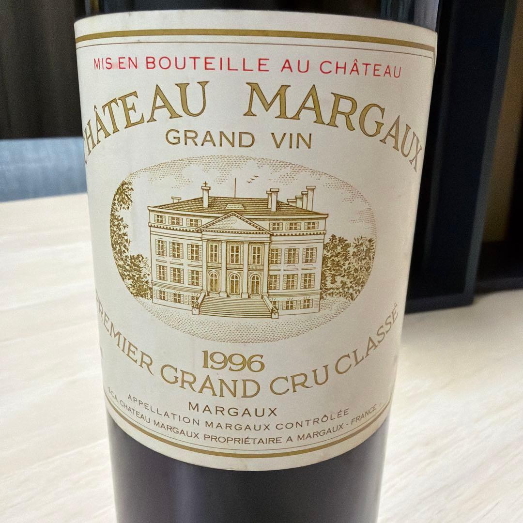 ヴ*ノ様 シャトー・マルゴー【1996年】ワイン