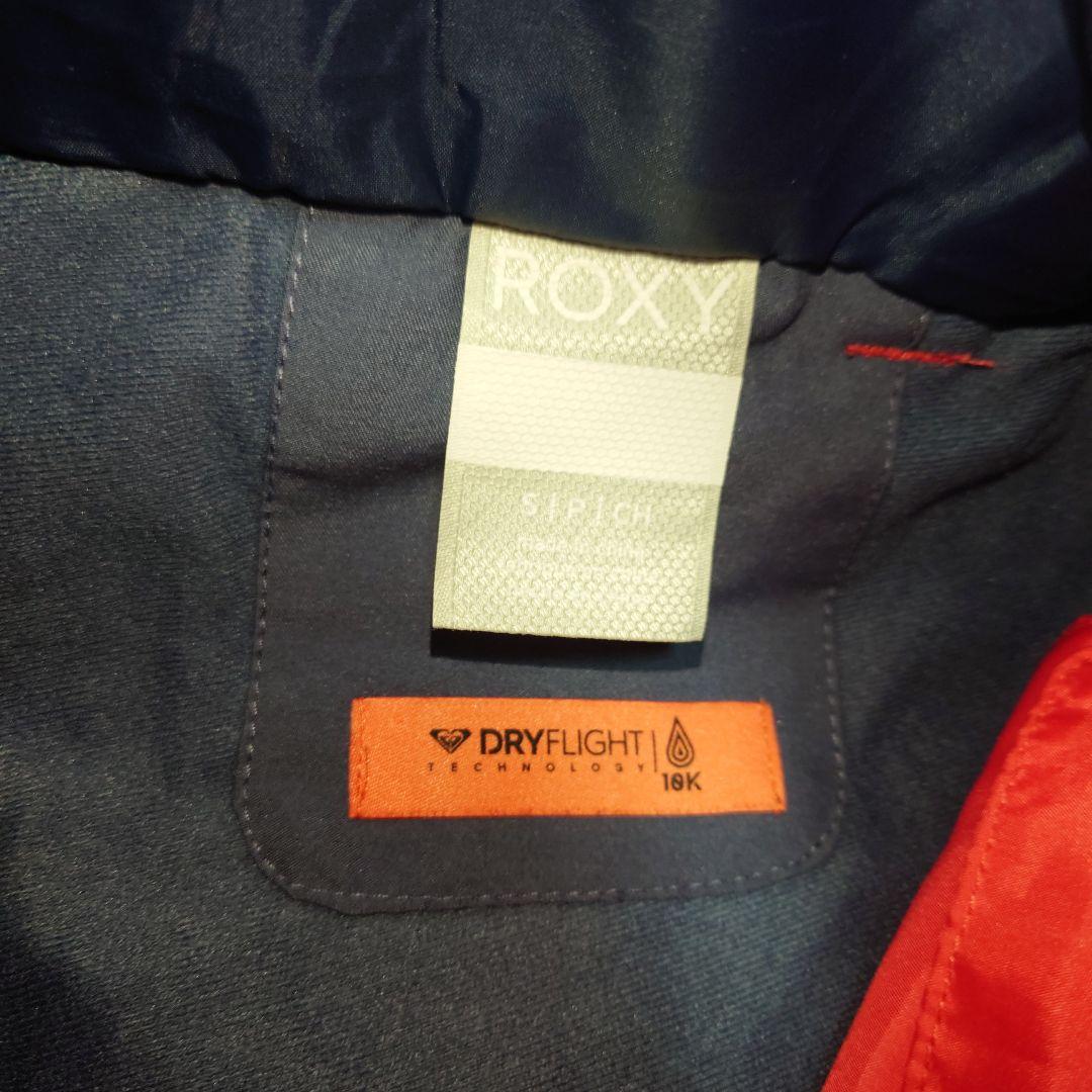 【新品タグ付き】ロキシー　上下セットアップ　総柄　ピンク　Ｓ