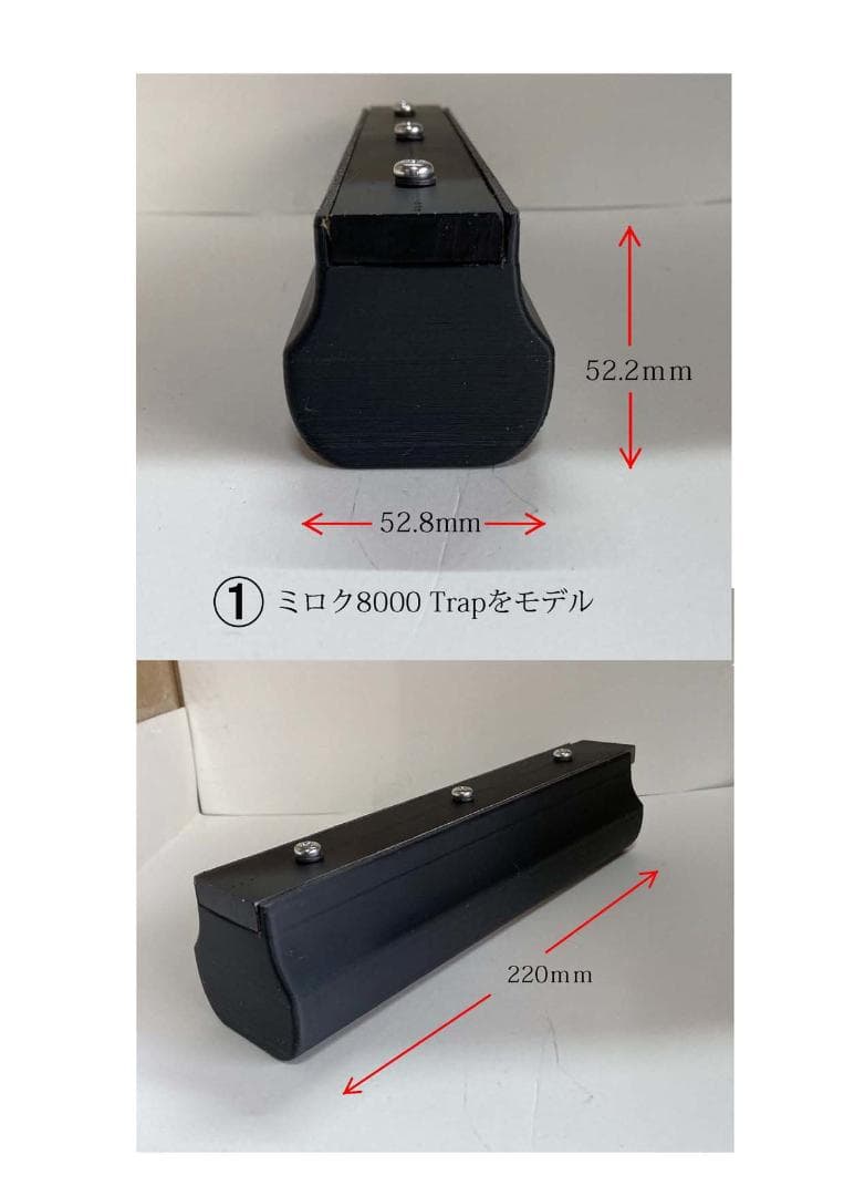 クレー射撃トレーニング銃（くるみ材・ウェイト100g×4個込み）