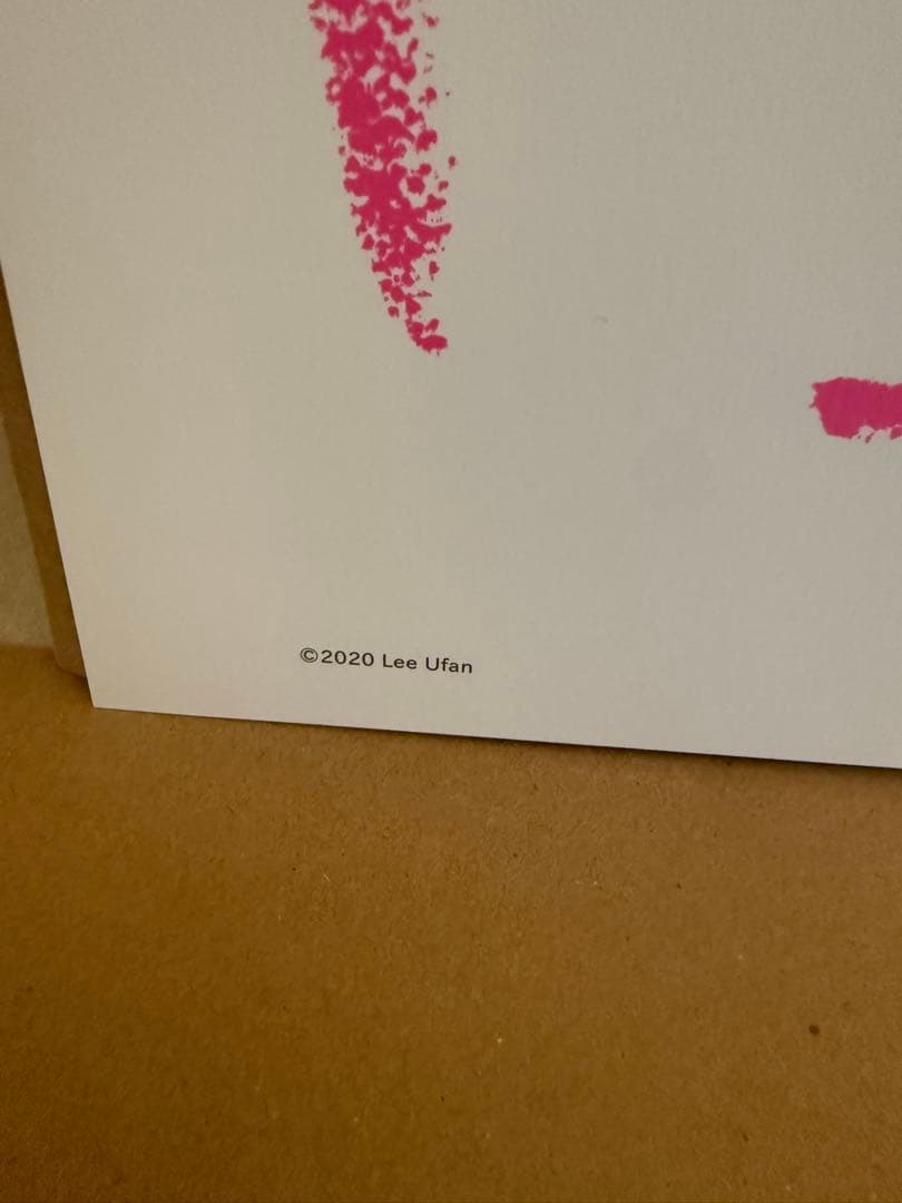 李禹煥　リ・ウファン　ポスター