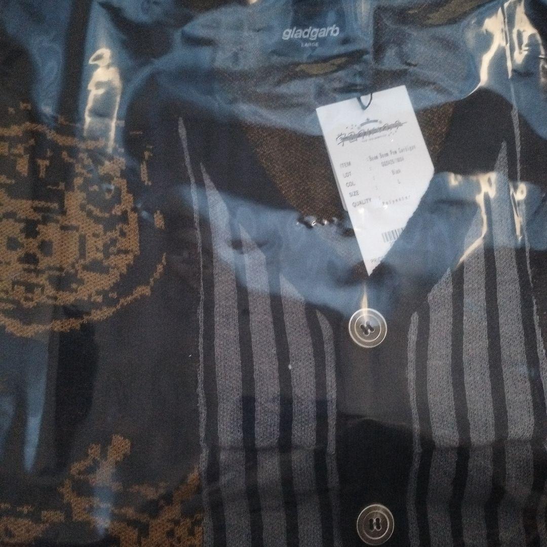 学マス 花海咲季 glamb gladgarb ブンブンパウカーディガン