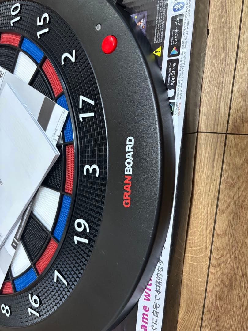 GRAN BOARD dash グランボード ダーツボード