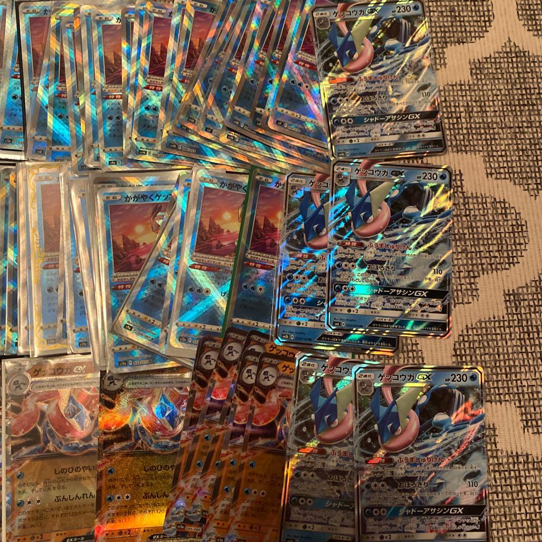 ポケモンカード　ゲッコウガ　109枚　まとめ売り　引退品　④