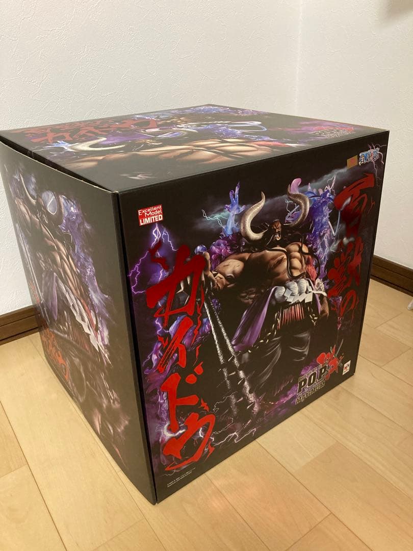 ワンピース　カイドウ　POP maximum