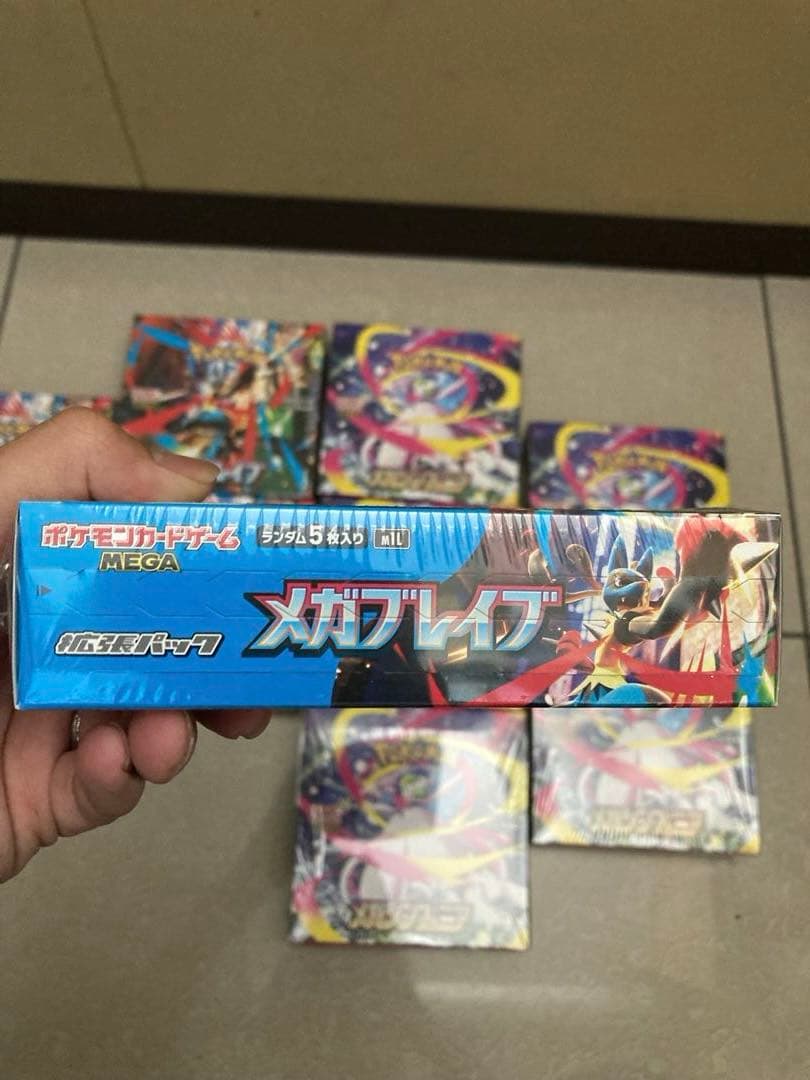 ポケモンカード　メガブレイブ　メガシンフォニア　各5BOX シュリンク付き