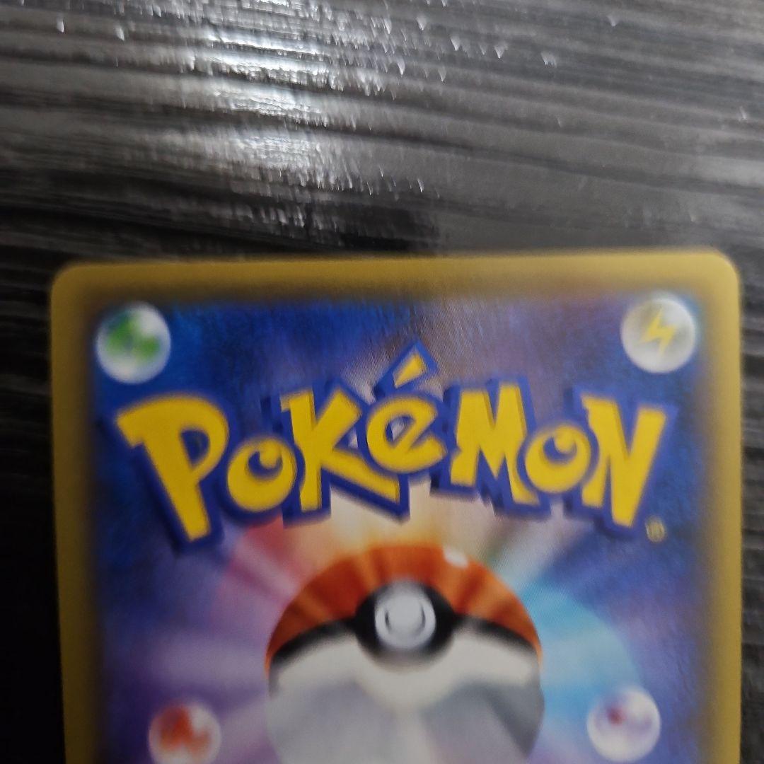 エリカのおもてなし SR SM12a TAG TEAM GXタッグオールスターズ