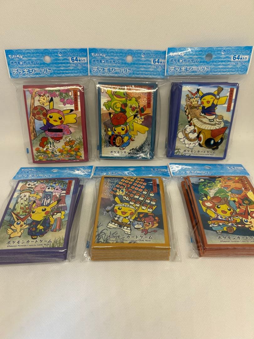 ポケモンセンタートウホクR お祭りごっこ ポケカ スリーブ デッキシールド 6種