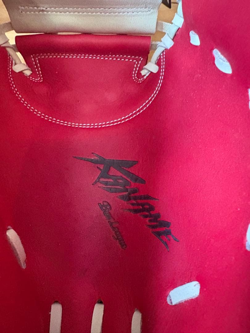 軟式野球グローブ DEEP BOWL レッド