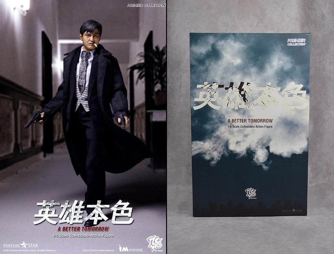 ZCworld Iminime 男たちの挽歌 1/6 フィギュア　検エンターベイ