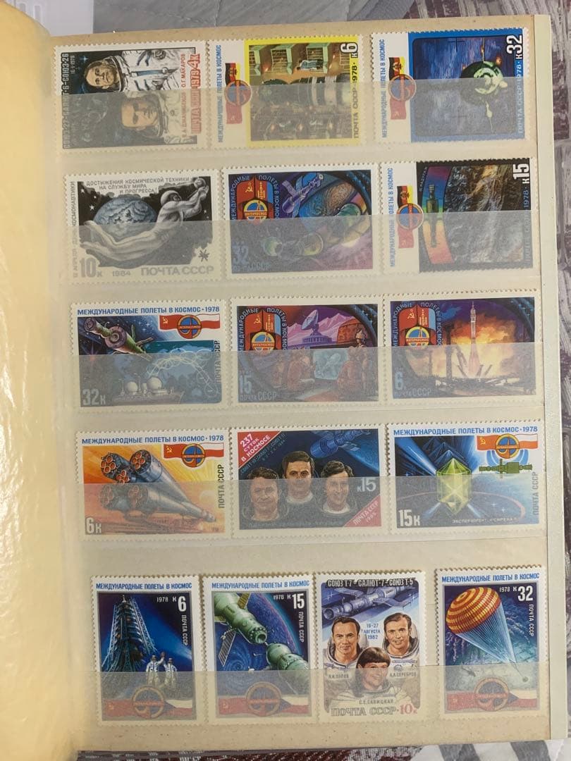 【激レア】CCCP ソ連 切手コレクション 275枚以上｜未使用多数｜アルバム付