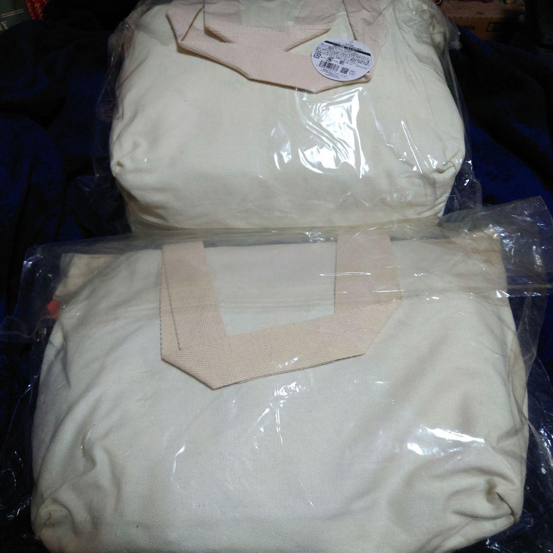 【ちいかわ】ハッピーバッグ 2023&2024年セット