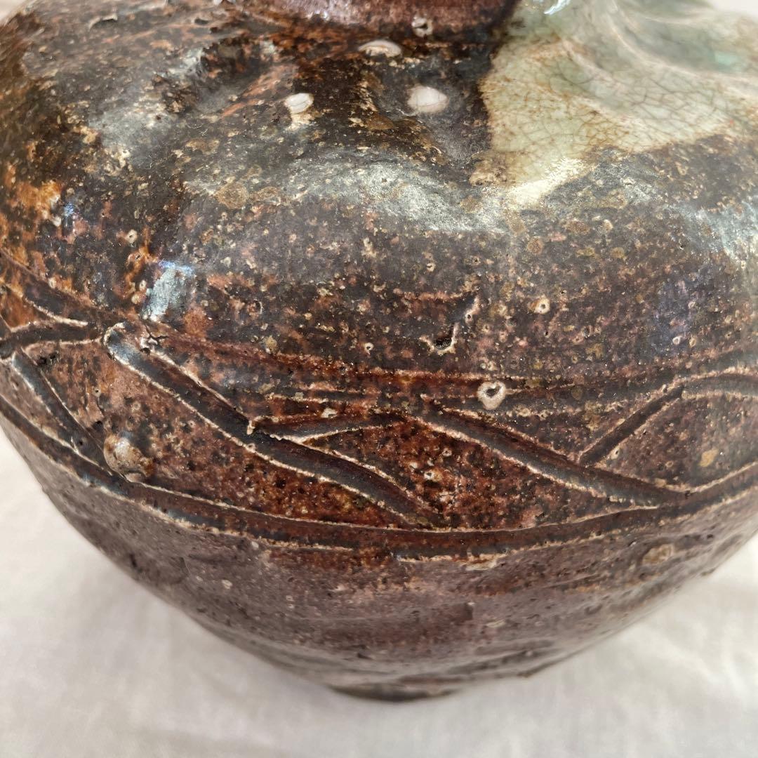 骨董品　花器　壺　陶芸家　アンティーク　ビンテージ