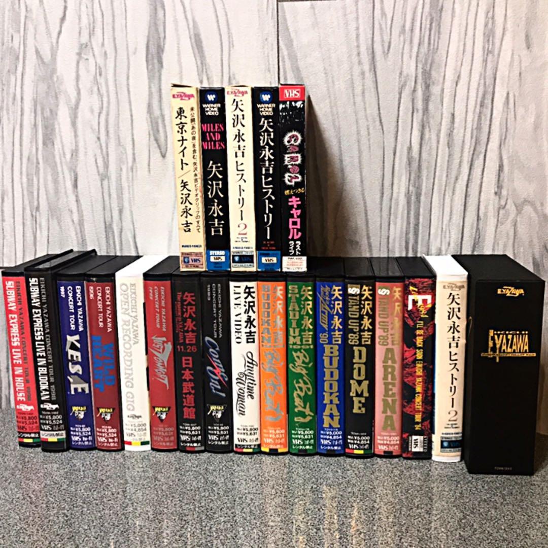 【矢沢永吉】VHS・ビデオ　当時物