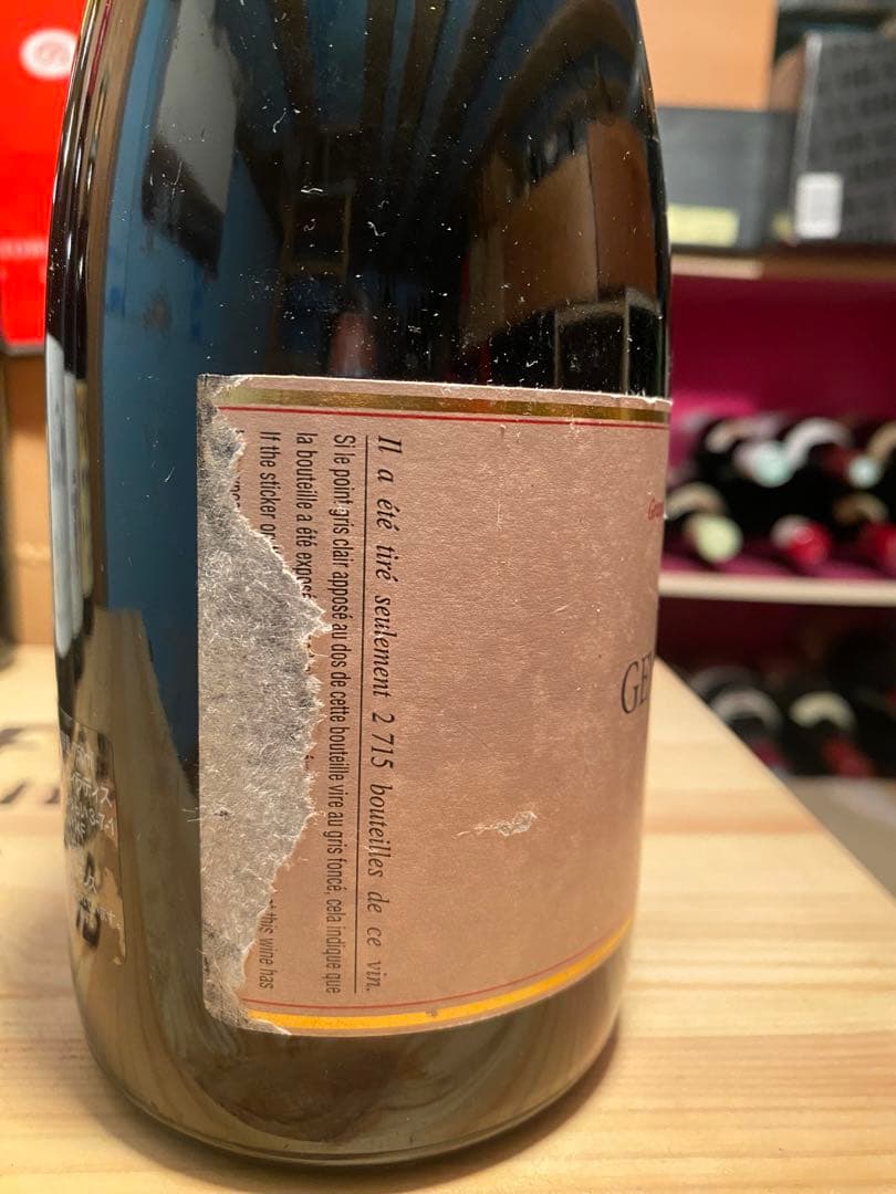 1999年Ponsot Gevrey-Chambertin