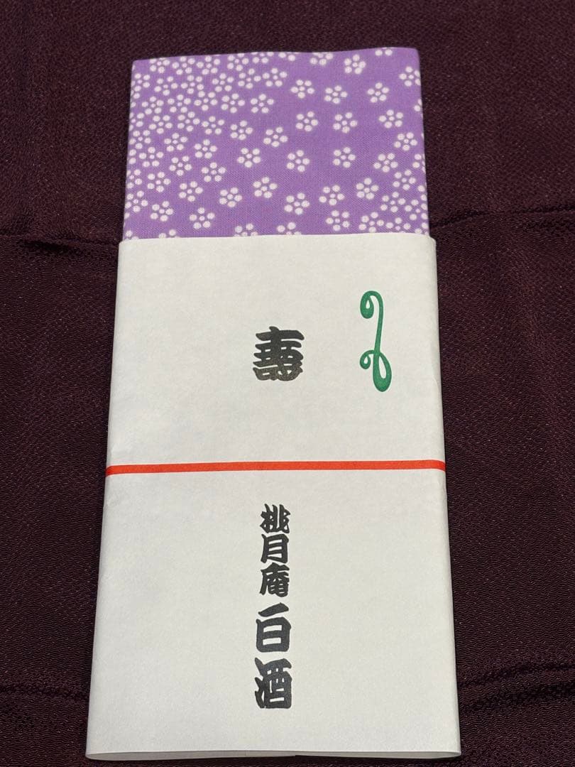 落語　手ぬぐい　桃月庵白酒さん