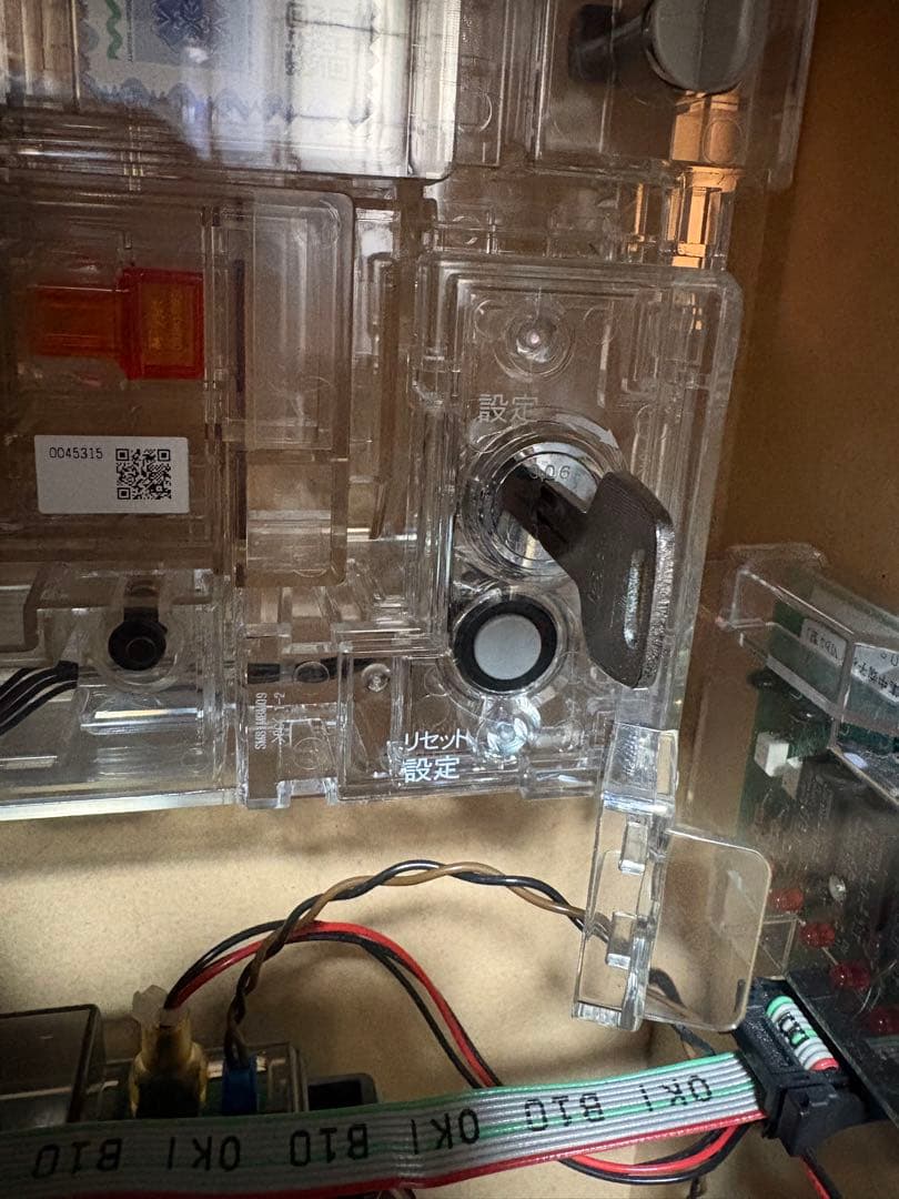 パチスロ実機　ディスクアップ 5.9号機　家庭用電源　不要機