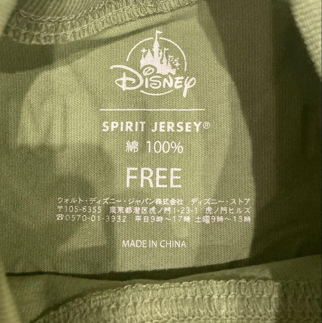 ディズニーストア ズートピア Spirit Jerseyスピジャ ニック