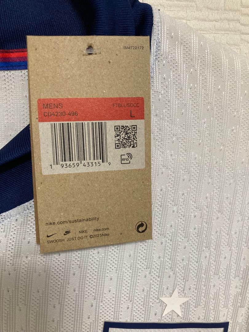 24-25 イングランド代表 ベリンガム ユニフォーム（H）