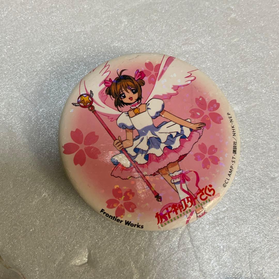 カードキャプターさくら　缶バッジ　キーホルダー　レア　当時物