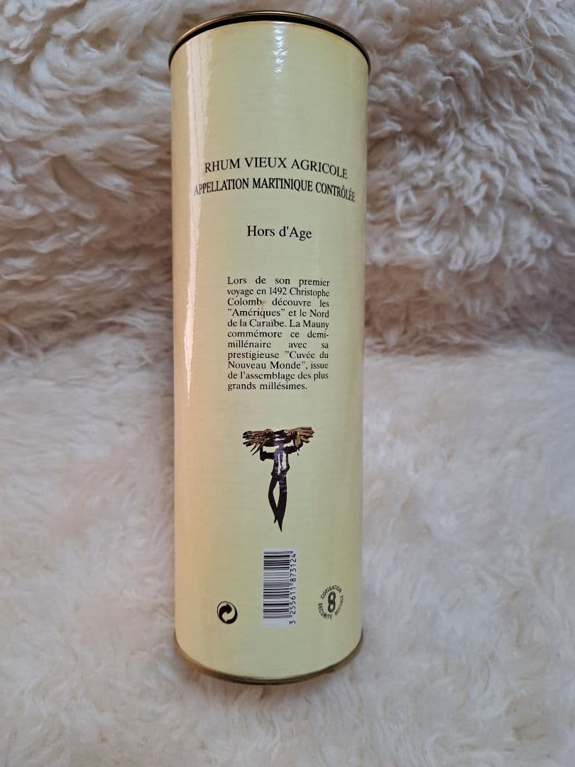 訳あり新品 古酒 未開栓　LA MAUNY CUVEE DU NOUVEAU