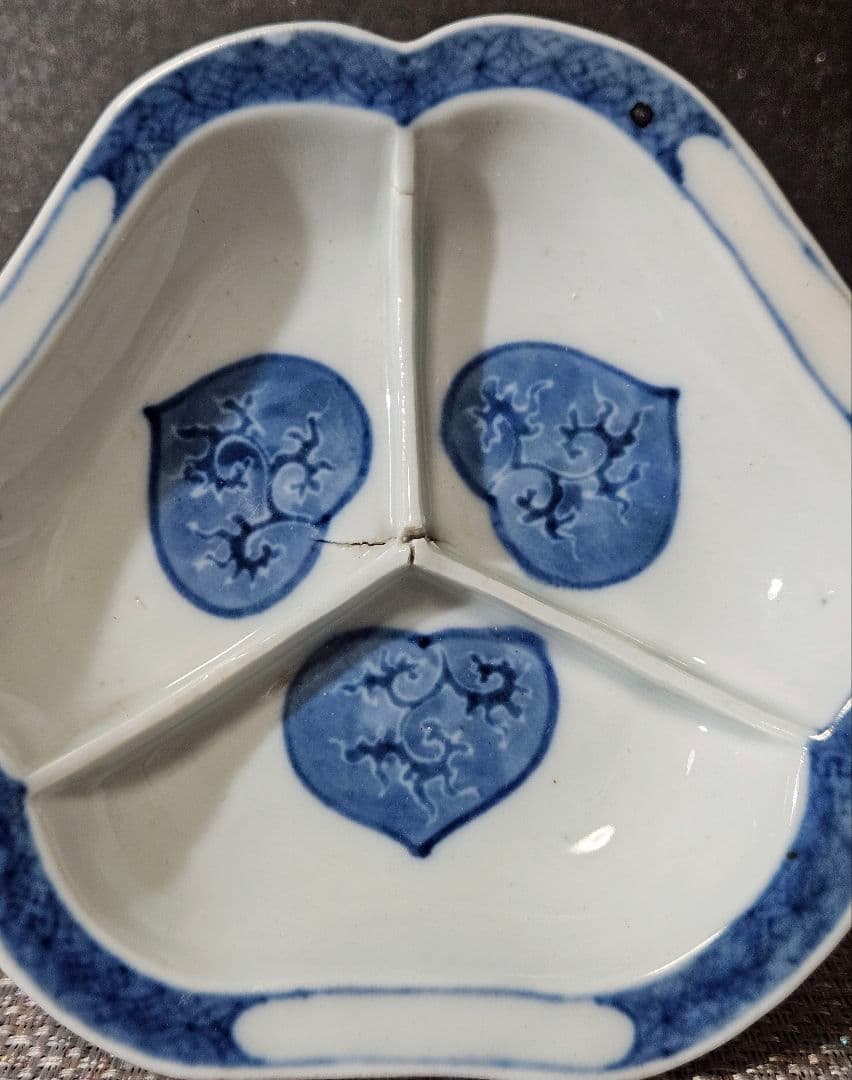 【本物保証❗】江戸前期　初期伊万里～ 藍九谷過渡期　ハートに白抜文15.2cm皿