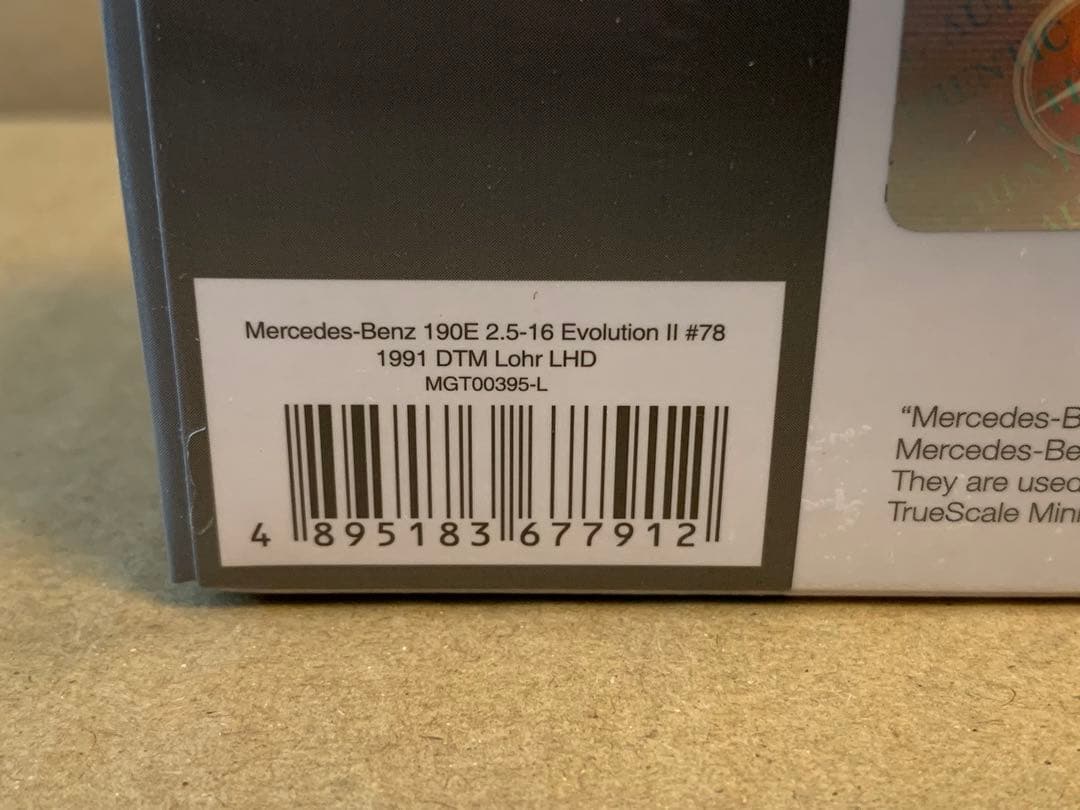 MINI GT 1/64 メルセデスベンツ 190E 2.5-16 DTM
