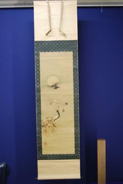 真作/喜多武清/月下/雪中稲藁図/布袋屋掛軸HB-781