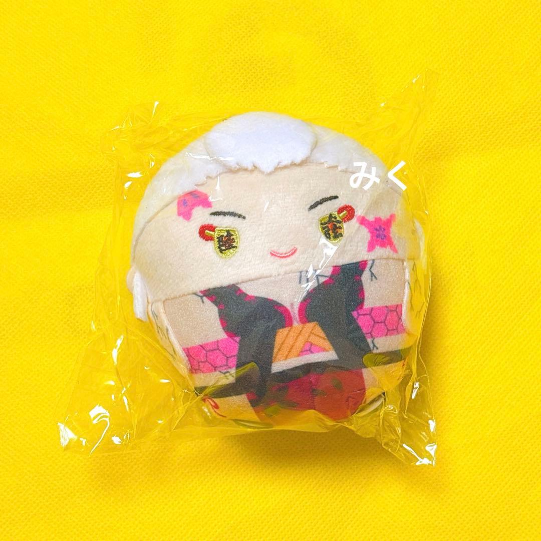 鬼滅の刃　堕姫　ふわコロりん8