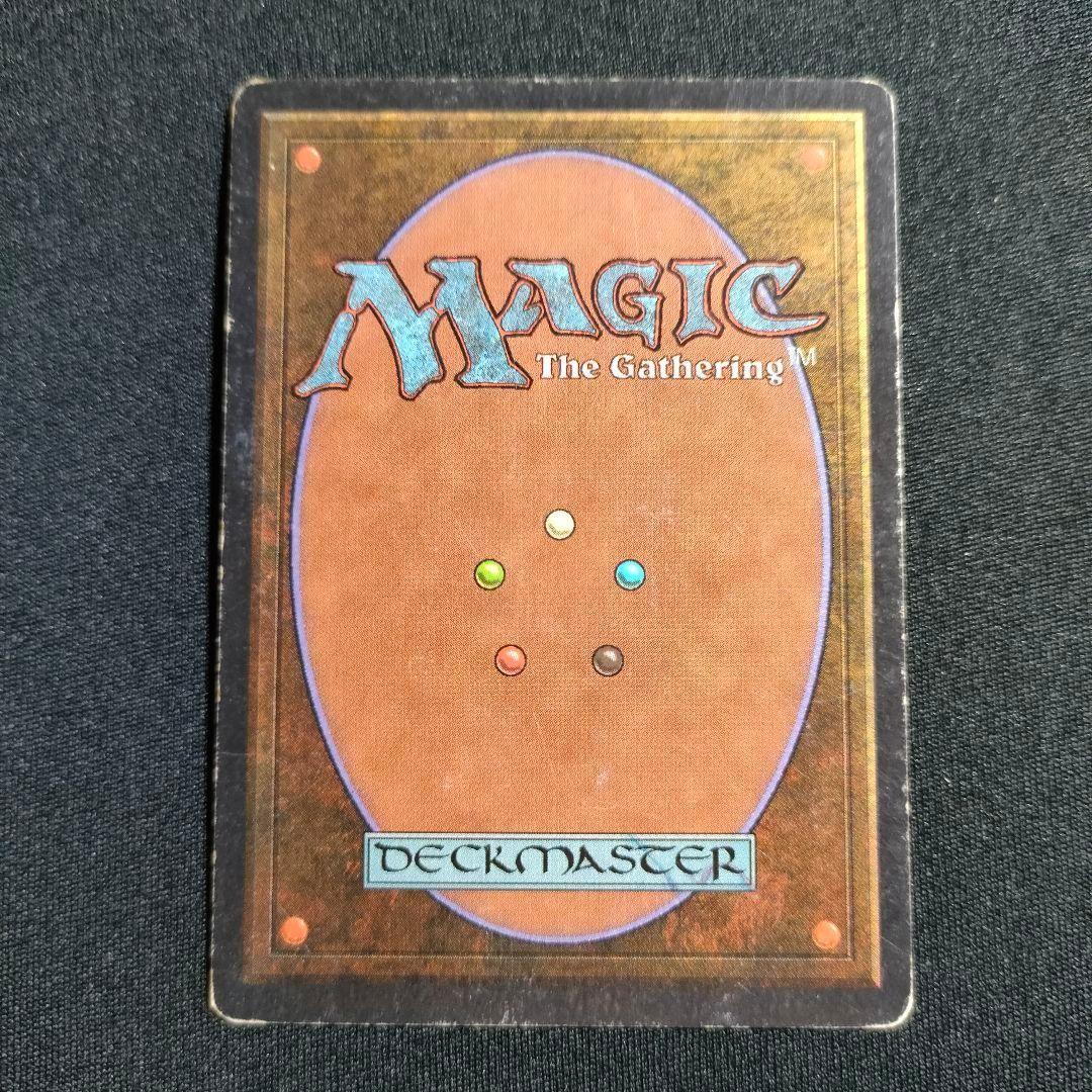 MTG Illusionary Mask アンリミテッド UN 1枚 マジック