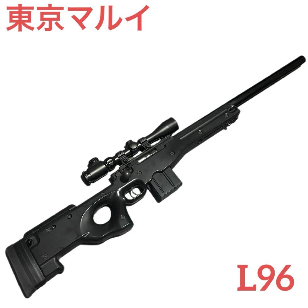 東京マルイ L96 スナイパーライフル エアコッキングガン
