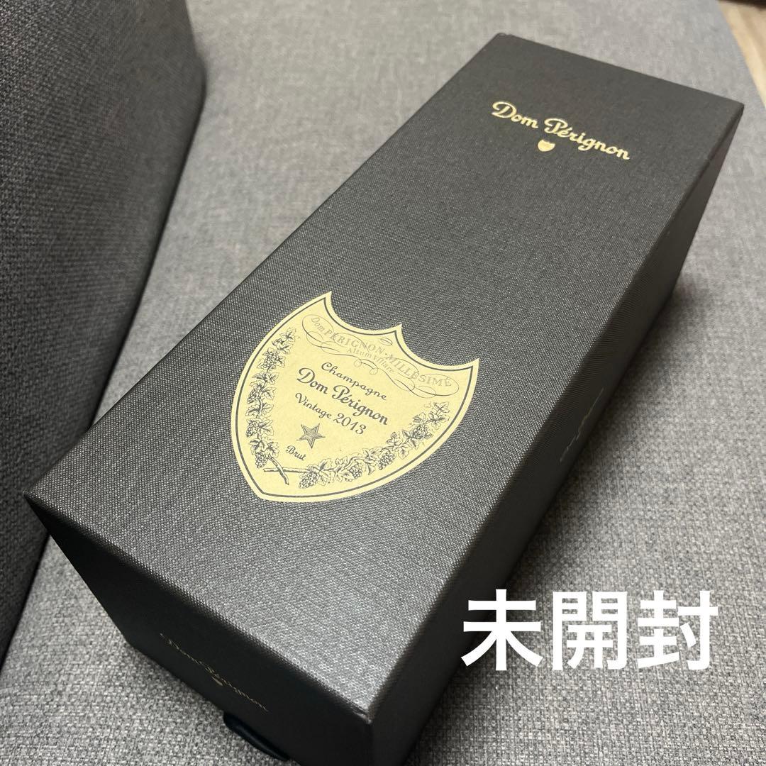 ドンペリ ビンデージ2013未開封品（シャンパン）