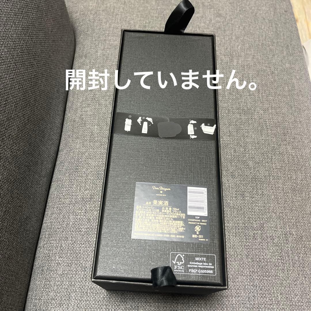 ドンペリ ビンデージ2013未開封品（シャンパン）