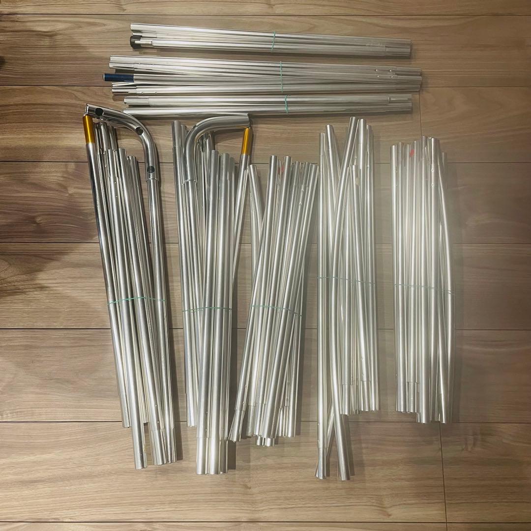 peak リビングシェルロングpro セット