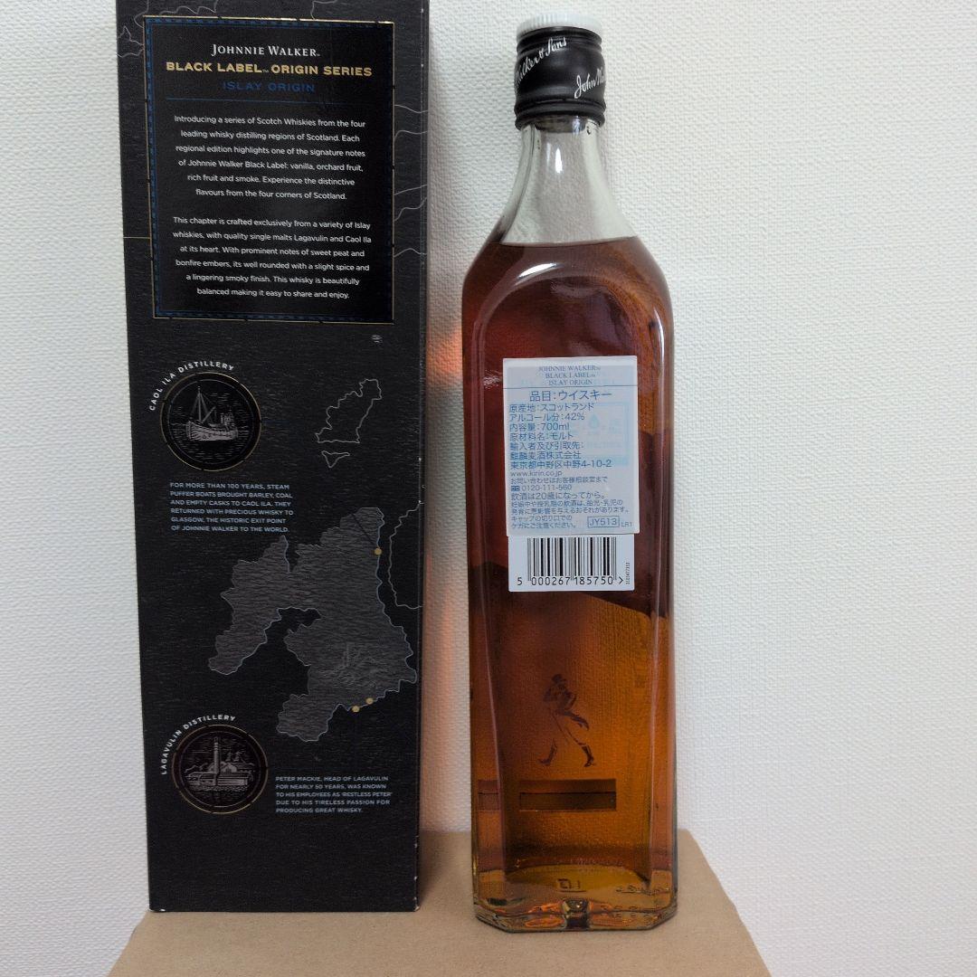 ◆ジョニーウォーカー◆ブラックラベル12年◆アイラオリジン◆限定品◆終売◆1本