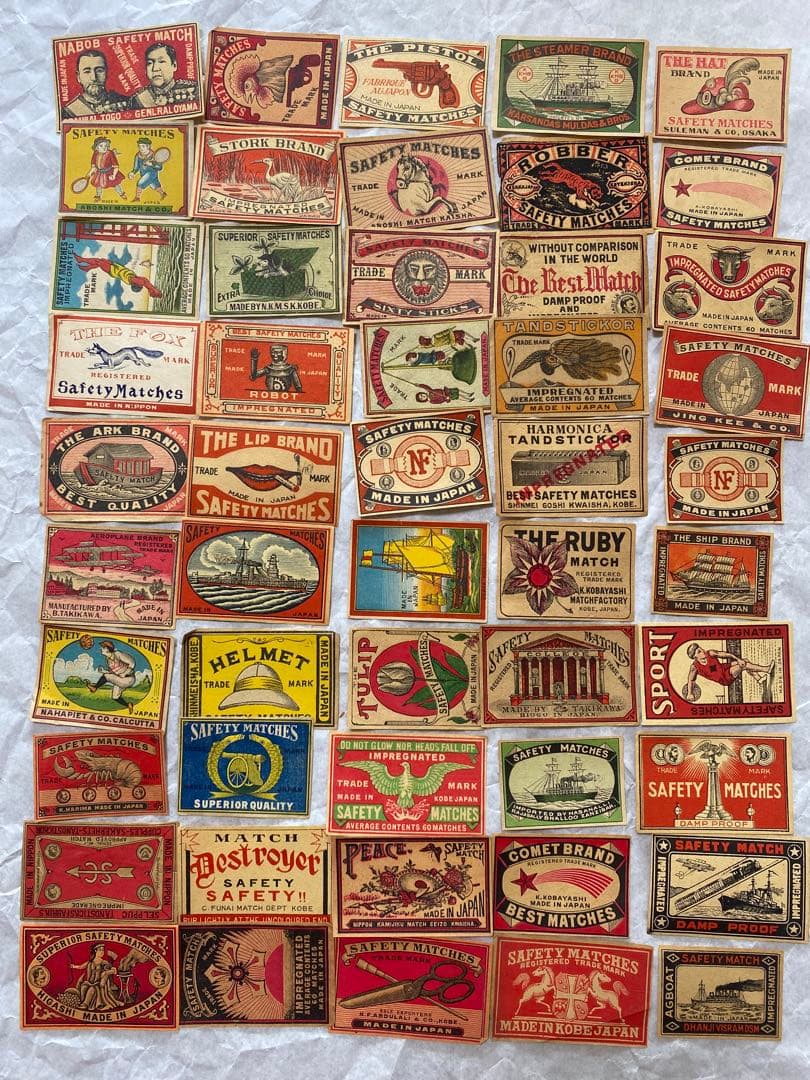 マッチラベル50枚　希少！欧米向け輸出用