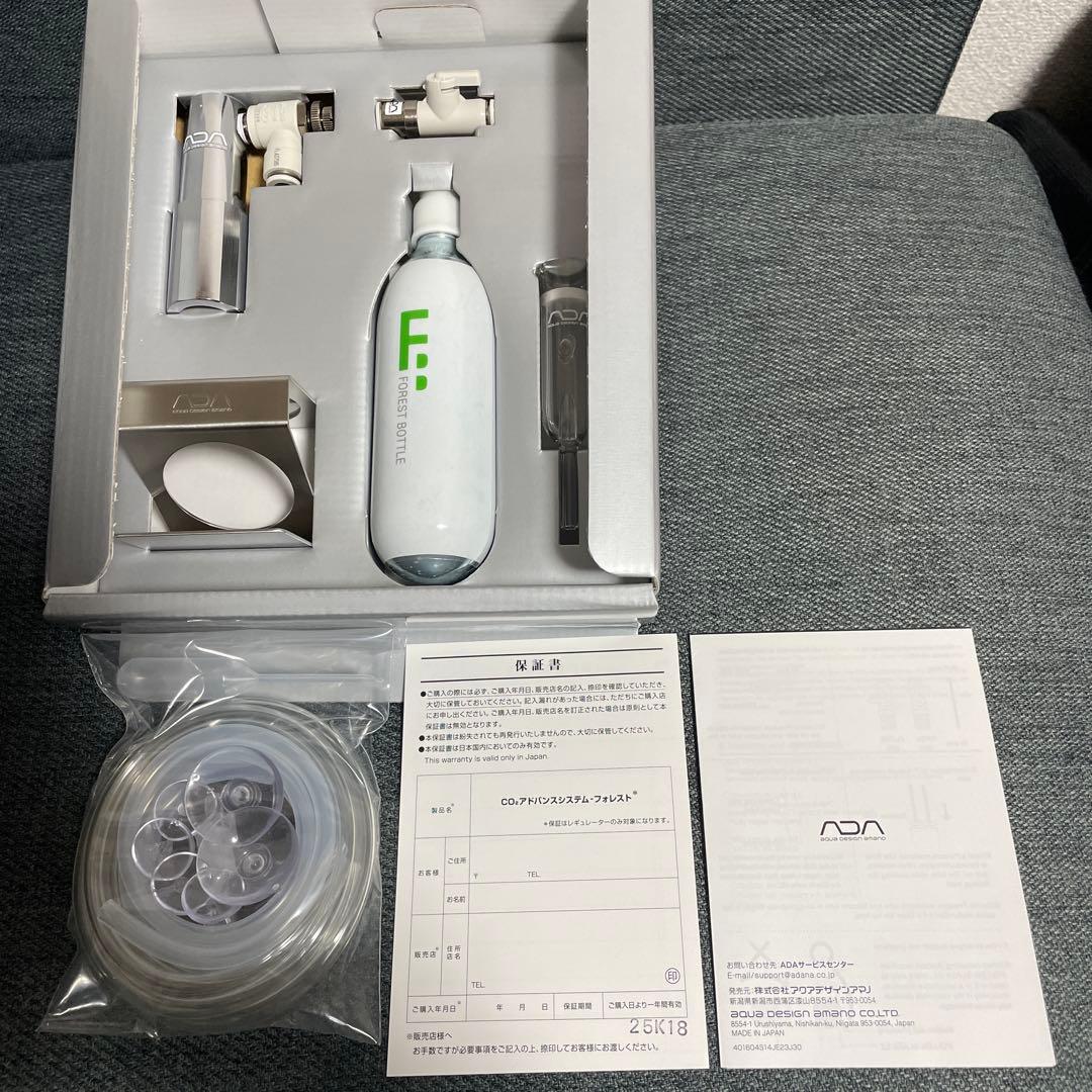 その他 ADA CO2: ADVANCED SYSTEM-FOREST