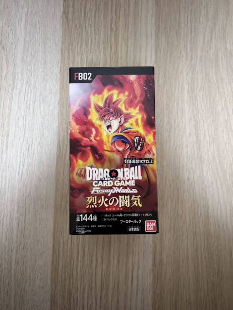 【未開封】1BOXドラゴンボールスーパーカードゲーム  烈火の闘気