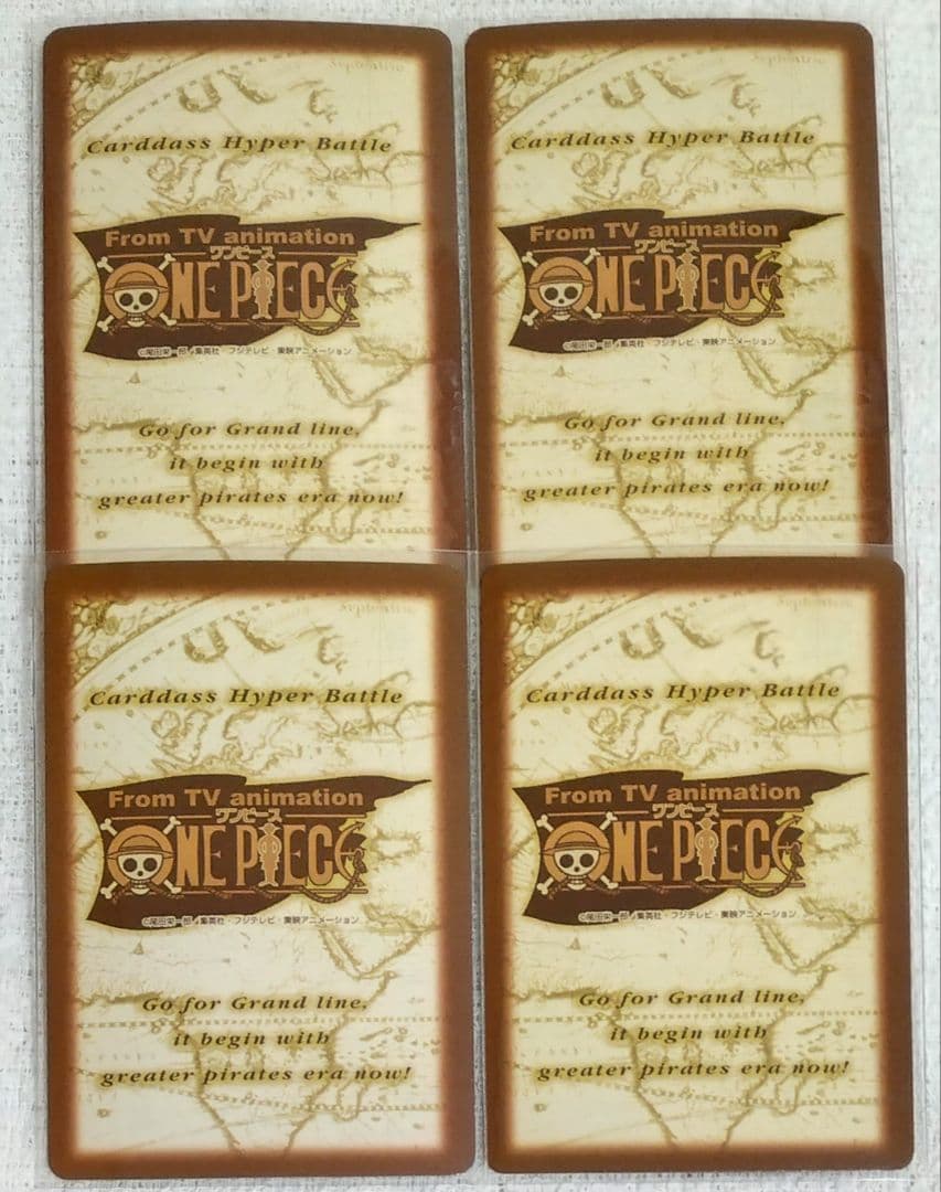 ワンピース　カードダス　ハイパーバトル　S13料理人　サンジ×４　４枚セット