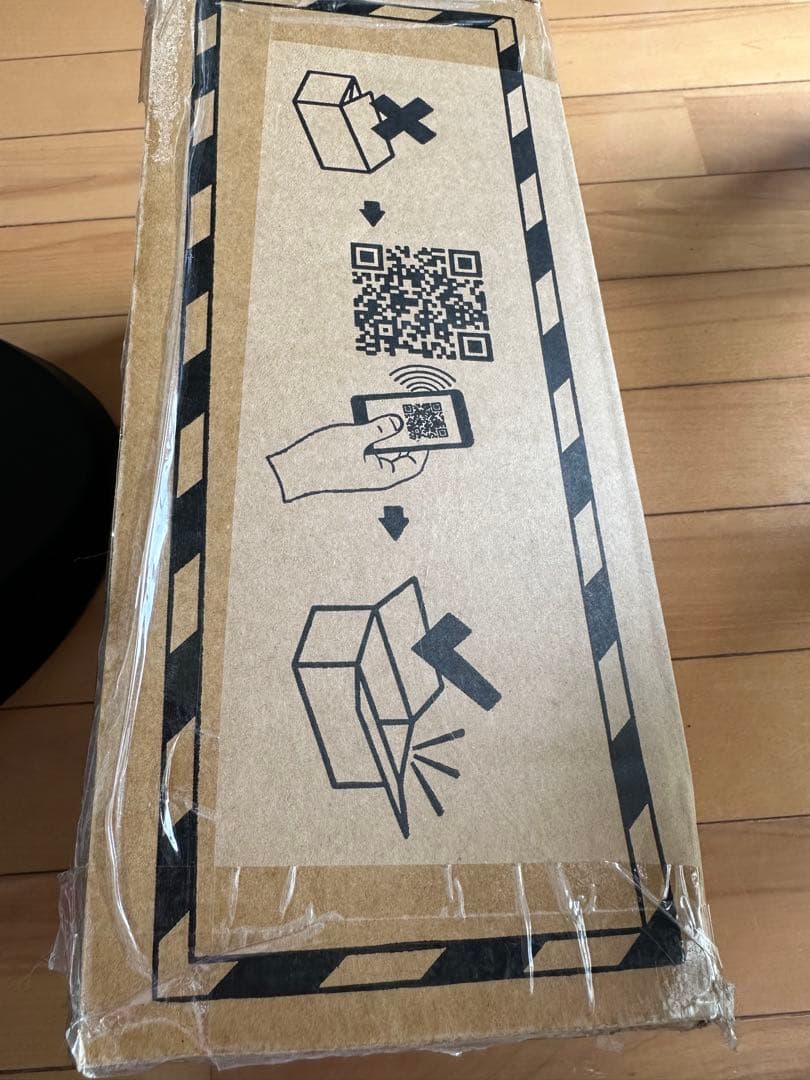 STRIDER 幼児用自転車 青 補助輪付き