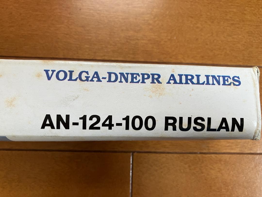 【超レア機】　アントノフ　A124-100 ルスラン　貨物機　模型　Q