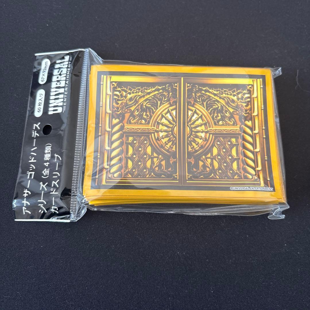 ミリオンゴッド アナザーゴッドハーデス スリーブ GOD、まとめ売り