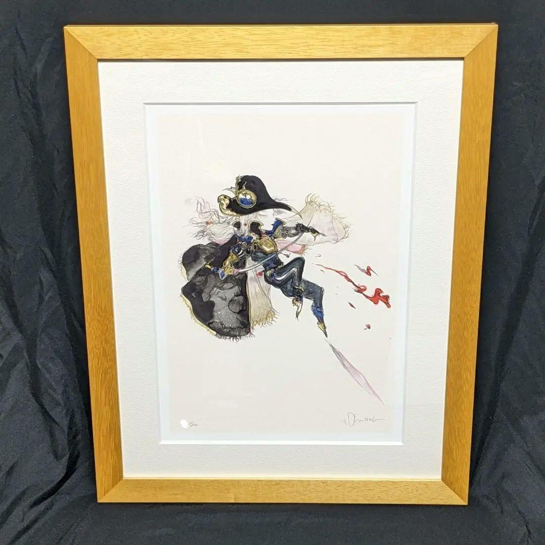 天野喜孝 版画 【キュートコレクション2006-1】【 吸血鬼ハンターD】