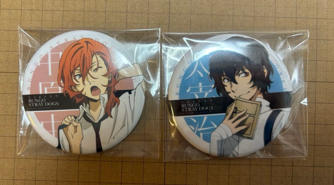 文豪ストレイドッグス 文スト　学スト　中原中也　缶バッジ　太宰治